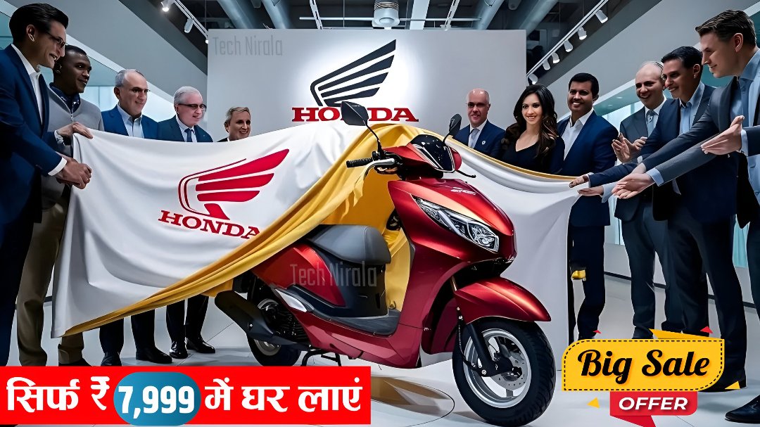 Honda Activa 6G