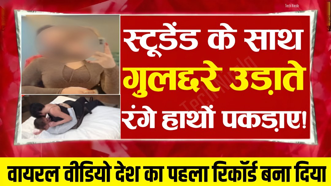 BSNL New Recharge Plan