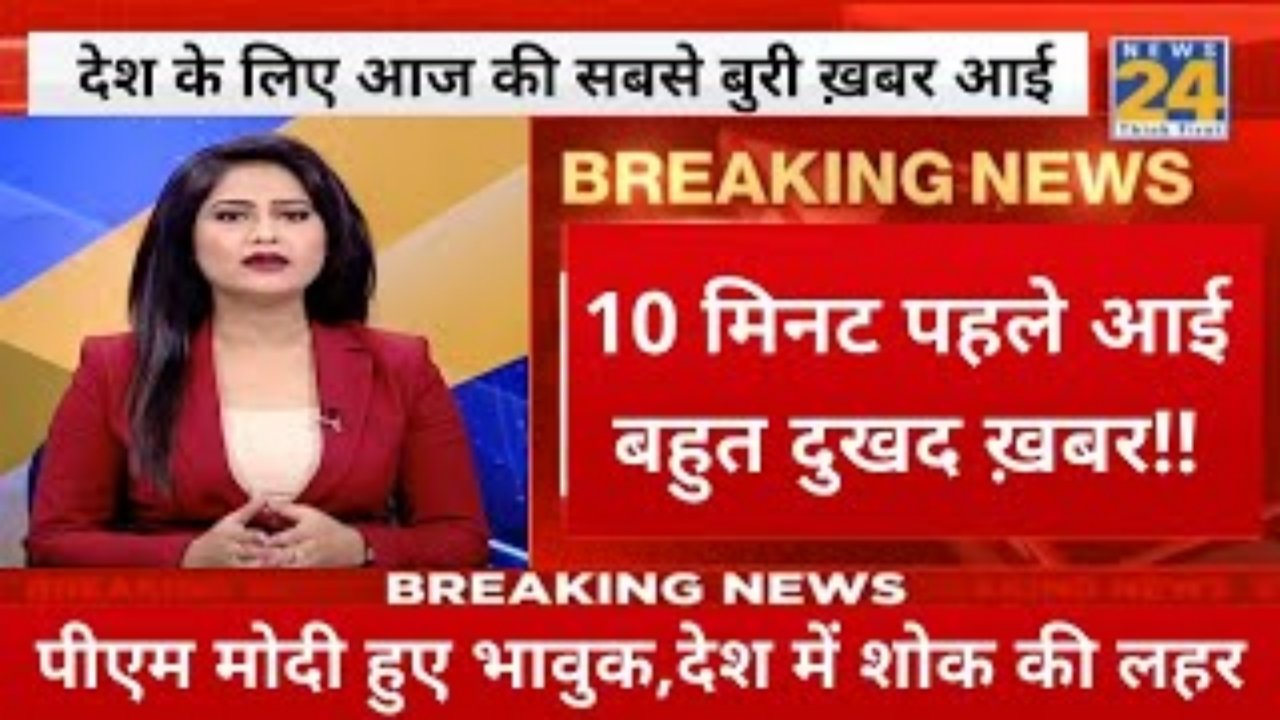 Airtel 84 Days Recharge